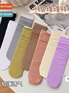 Ice ice socks female spring  summer velvet stacking socks mi