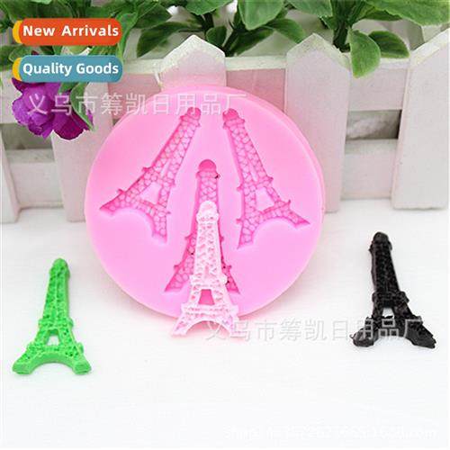 DIY baking 3连eiffel tower modeling cake chocolate flip cand