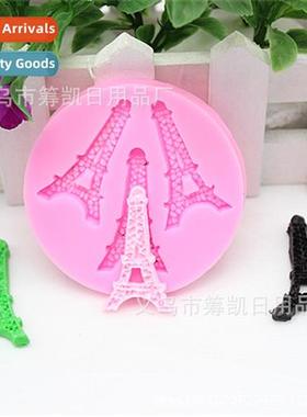 DIY baking 3连eiffel tower modeling cake chocolate flip cand