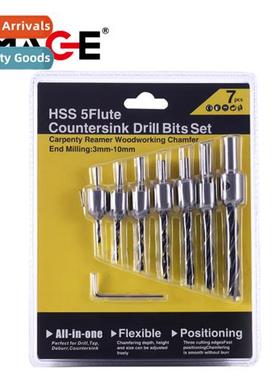 HSS woodworking triple countersunk head drill chamfering b w