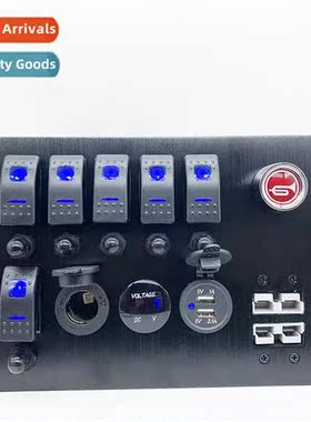 Car Modificati Boat S Panel wh Fuse 3.1A Car Charger Horn S