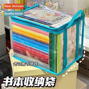 transparent PVC organizer Moving waterpro God zipper books