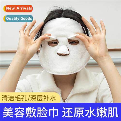Towel Compress Face Towel Mask Face Steam Japanese Mask Infu