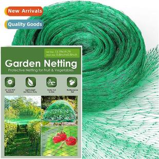 frus grape bird insect protecti netting Vegetables