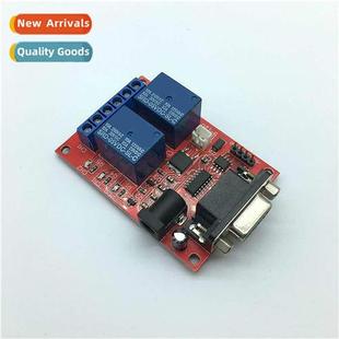 Ctrol Delay 104A MCU Module Serial Relay channel
