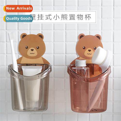 Carto bear wall mounted storage cup toothpaste organizer bat