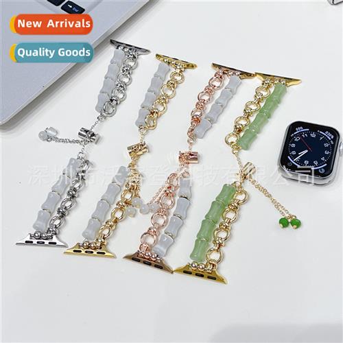 适用apple 8 ring buckle knuckle jewelry chain metal watch ba