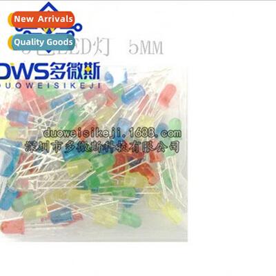 LED Lights Light Emting Diode LED Compent Pack 20pcs each  5