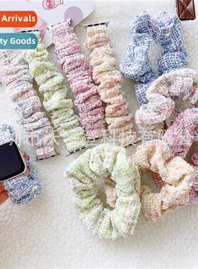 适用Apple small fragrant wind large intestine circle tweed s