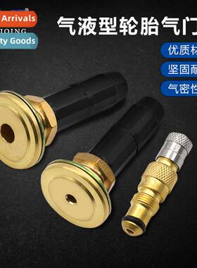 Agricultural trucks and cstructi trucks Valve Valve Compress