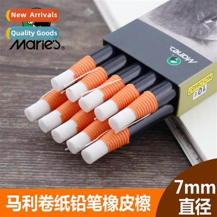 Pull Line Rolled Paper Eraser Pen Sketch Exam High Gloss Lea