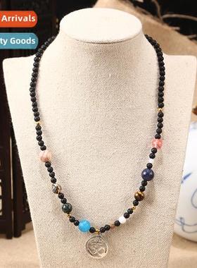 New New Design Cosmic Galaxy Nine Eight Planets Ste Stch Nec