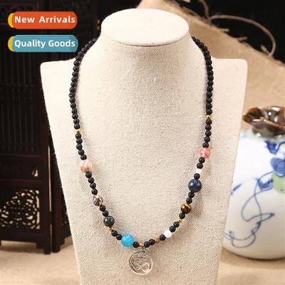 New New Design Cosmic Galaxy Nine Eight Planets Ste Stch Nec