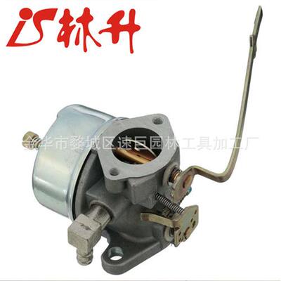 Carburetor fs Engines 590400, #796078