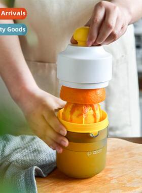 Simple Manual Juicer Small Portable Orange Juice Cup Home Pr