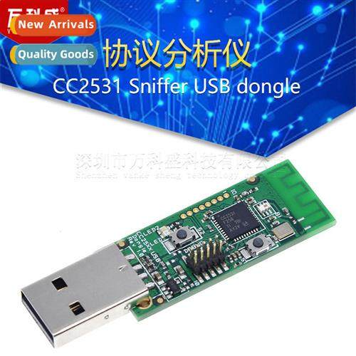 CC2531 Sniffer USB dgle protocol analyzer to serial port Sni