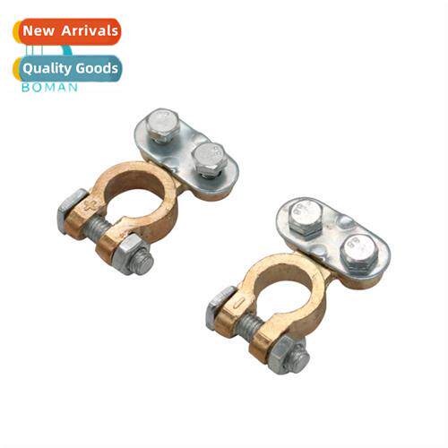 Car battery clamp posive  negative stake head battery cnecto