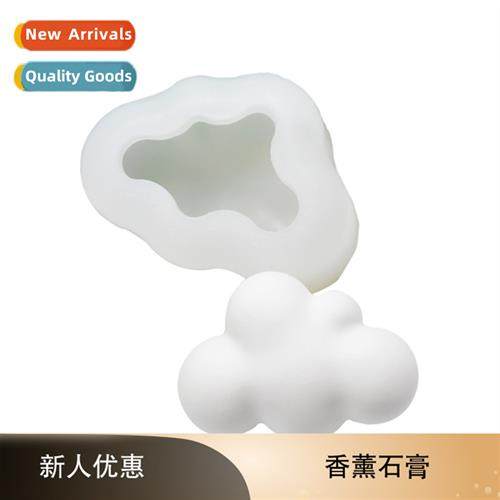 DIY Baking Cubic Clouds Aroma Gesso Drip Gel Fdant Cake Deco