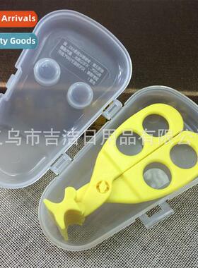 Hling Baby Food Grinder/Food Scissors Baby Products