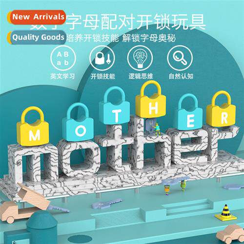 Childrens Mtessori Early Learning Center teaching aids alpha