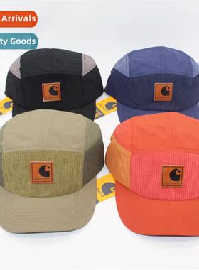Color blocking five  cap quick-drying outdoor breathable Kor