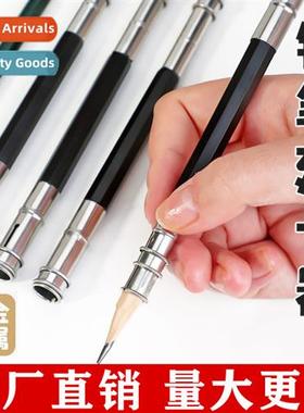 Pencil Extender Sketching Pencil Extensi Catchers Pencil Ext