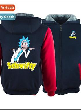 Side seam pockets collarless padded carto anime wh liner nav