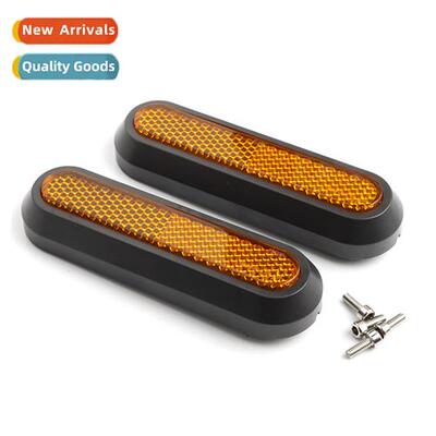 Xiaomi M365/PRO2 applicable scooter accessories motor guard