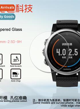 GARMIN Fenix5X Watch Tempered Film GARMIN fenix5S FENIX Smar