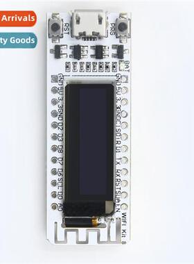 Internet  Things Development Board ESP8266 WIFI chip n-modul
