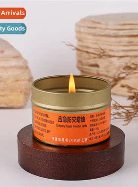 Emergency Disaster Prevention Cles 适用Home Use Power Outage