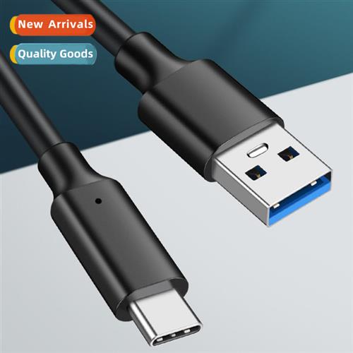 USB3.2 to Type-c data cable 10G high-speed cable GEN2 hard d