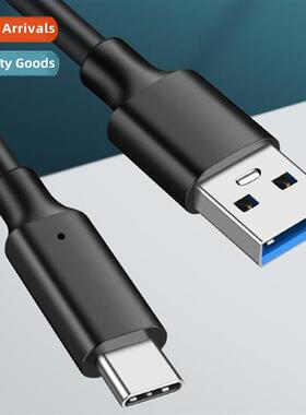 USB3.2 to Type-c data cable 10G high-speed cable GEN2 hard d