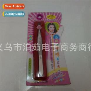 Striped Eyebrow Mouth Flat Beau Clip