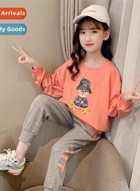 Girls spring and fall set  middle and older children Chao Fa