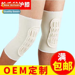 pads knee basketball riding fnes Lengned warm wool
