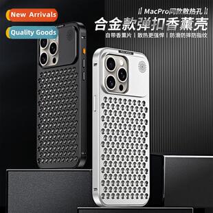 适用iPhone15promax metal pop buckle aroma apple 14pro alumin