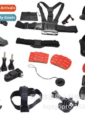 适用GOPRO11 gopro33 pieces bike mount suction cup helmet str