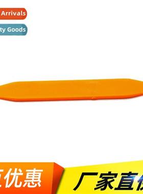 Car audio modificati disassembly tools warping board pry boa