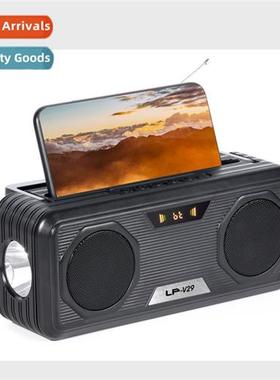 2021 New LP-V29 Wireless Bluetooth Speaker Flashlight Solar