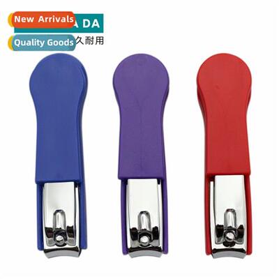 High-grade nail clippers 6259 nail tools beauty nail clipper