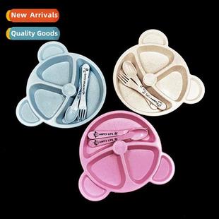 Wheat compartment bear childrens dinner plate set 3 sets ca