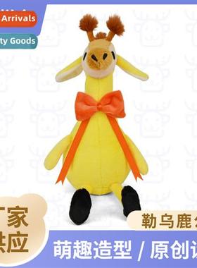 New carto giraffe plush toys cute Leu deer animal dolls chil