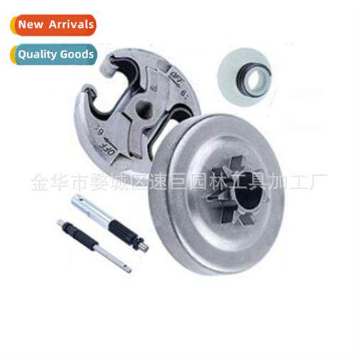 Clutch 适用H445 450 Chain saw parts 578097901