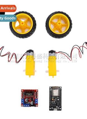 适用Smart Car Chassis Robot Tire + DC Gear Motor Gearmotor E