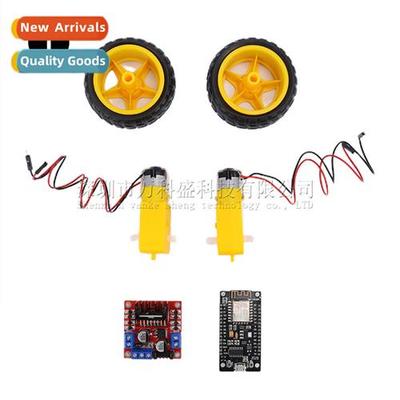 适用Smart Car Chassis Robot Tire + DC Gear Motor Gearmotor E