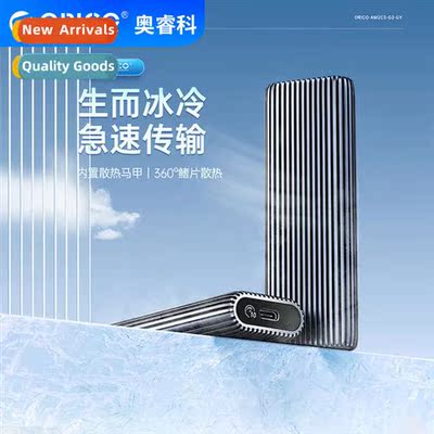 Plug  Play High Speed Transfer NGFF NVME Single Drive Enclos