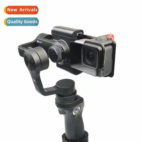 Soul Eyes OSMO Mobile cell phe gimbal to goproHero5 4 3 moun