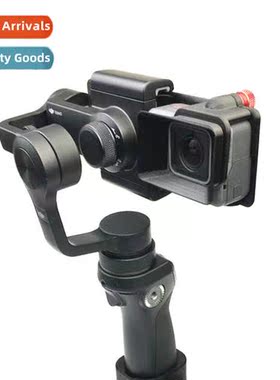 Soul Eyes OSMO Mobile cell phe gimbal to goproHero5 4 3 moun