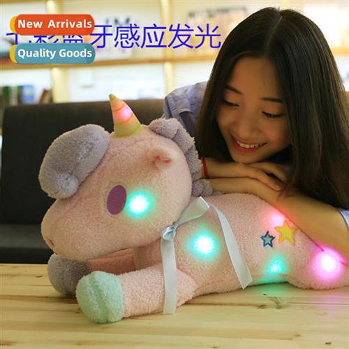 Zhang Yixing send girls Gemini unicorn doll pillow plush toy